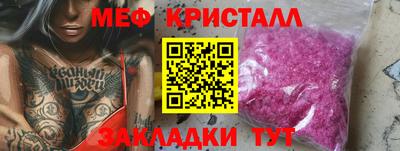 индика Тара