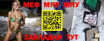 индика Тара