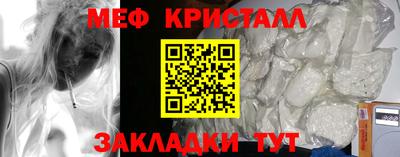 индика Тара