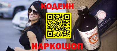 не бодяженный Тула