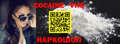 MESCALINE Тверь