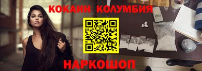 каннабис Татарск