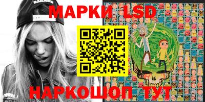 индика Тара