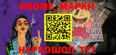 MESCALINE Тверь
