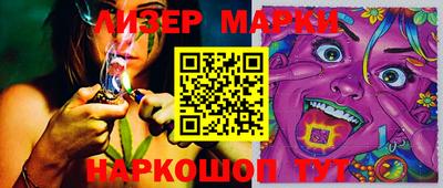 MESCALINE Тверь