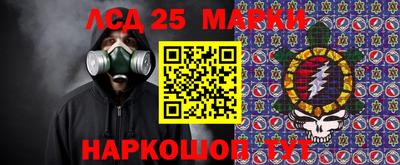 MESCALINE Тверь