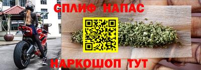 кокаин Тулун