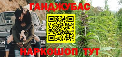 MESCALINE Тверь