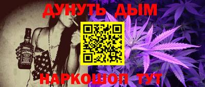 MESCALINE Тверь