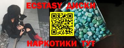 индика Тара