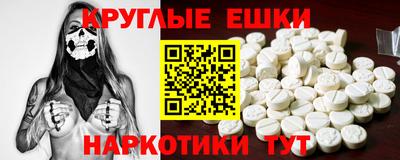 MESCALINE Тверь