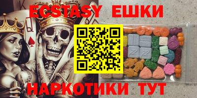 индика Тара