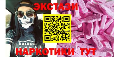 каннабис Татарск