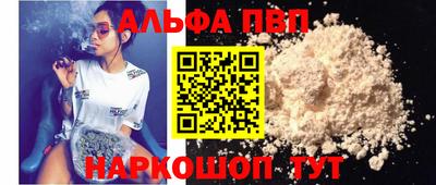индика Тара