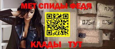 индика Тара
