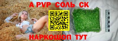 индика Тара