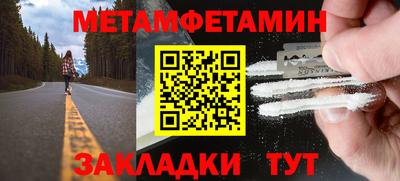 MESCALINE Тверь