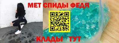 MESCALINE Тверь