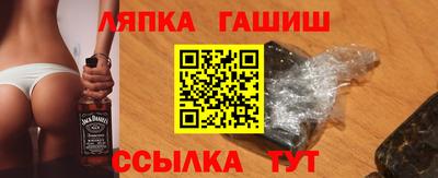 индика Тара