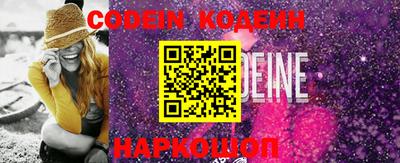 MESCALINE Тверь