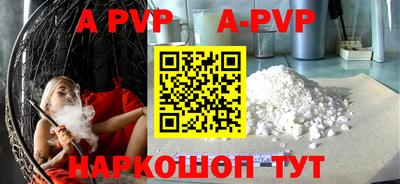 MESCALINE Тверь