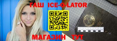 каннабис Татарск