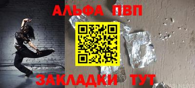 MESCALINE Тверь