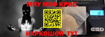 каннабис Татарск