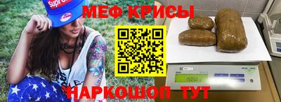 каннабис Татарск